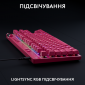 Клавиатура проводная Logitech G PRO X TKL RAPID Wired Gaming Linear USB (920-013253) Magenta  - фото 6 - интернет-магазин электроники и бытовой техники TTT
