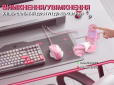 Микрофон Fifine AM6P USB Pink - фото 8 - интернет-магазин электроники и бытовой техники TTT