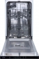 Посудомийна машина вбудовувана Gorenje GV520E15 - фото 2 - інтернет-магазин електроніки та побутової техніки TTT