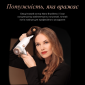 Фен-щітка Rowenta ULTIMATE EXPERIENCE Maestria CV9910F3 - фото 6 - інтернет-магазин електроніки та побутової техніки TTT
