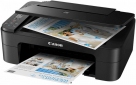 МФУ ﻿Canon PIXMA TS3340 - фото 4 - интернет-магазин электроники и бытовой техники TTT