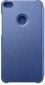 Чехол-книжка Huawei Flip Cover для Huawei P8 Lite 2017 (51991902) Blue - фото 2 - интернет-магазин электроники и бытовой техники TTT