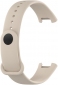 Ремешок BeCover для Xiaomi Smart Band Pro (707170) Beige  - фото 2 - интернет-магазин электроники и бытовой техники TTT