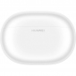 Гарнітура Huawei FreeBuds Pro 5 White - фото 8 - інтернет-магазин електроніки та побутової техніки TTT