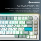 Клавіатура бездротова GamePro Asgard Yord Keychron Super Red Switch Wireless/Bluetooth/USB (MK266WH) White  - фото 12 - інтернет-магазин електроніки та побутової техніки TTT