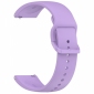Ремешок BeCover для Xiaomi Redmi Watch 5 Lite (713211) Purple - фото 3 - интернет-магазин электроники и бытовой техники TTT