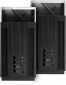 Маршрутизатор Asus ZenWiFi Pro XT12 2PK (XT12-2PK-BLACK) - фото 2 - интернет-магазин электроники и бытовой техники TTT