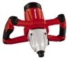 Міксер Einhell TE-MX 1600-2 CE (4258555) - фото 2 - інтернет-магазин електроніки та побутової техніки TTT