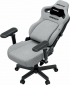 Кресло геймерское Anda Seat Kaiser 4 V2 Size XL (AD12YDDC-XLL-20-G-CF-03) Gray Fabric - фото 7 - интернет-магазин электроники и бытовой техники TTT
