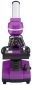 Мікроскоп Bresser Biolux SEL 40x-1600x (926815) Purple - фото 2 - інтернет-магазин електроніки та побутової техніки TTT