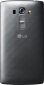 Смартфон LG G4s Dual H734 Titan Silver - фото 7 - интернет-магазин электроники и бытовой техники TTT