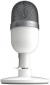 Микрофон Razer Seiren Mini Mercury (RZ19-03450300-R3M1) White  - фото 3 - интернет-магазин электроники и бытовой техники TTT