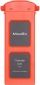 Аккумулятор для Autel EVO II (102000199) - фото 2 - интернет-магазин электроники и бытовой техники TTT