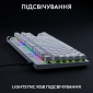 Клавиатура проводная Logitech G PRO X TKL RAPID Wired Gaming Linear USB (920-013242) White  - фото 6 - интернет-магазин электроники и бытовой техники TTT