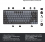 Клавиатура беспроводная Logitech MX Mechanical Mini Minimalist (920-010782) Graphite  - фото 6 - интернет-магазин электроники и бытовой техники TTT