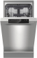 Посудомоечная машина GORENJE GS541D10X - фото 3 - интернет-магазин электроники и бытовой техники TTT