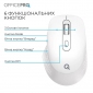 Мышь OfficePro M265B Wireless/Bluetooth Silent Click White - фото 6 - интернет-магазин электроники и бытовой техники TTT