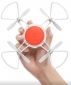Квадрокоптер Xiaomi Mitu Mini Drone (YKFJ01FM/LKU4032CN) White - фото 6 - интернет-магазин электроники и бытовой техники TTT