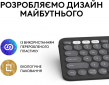 Клавиатура беспроводная Logitech Pebble Keys 2 K380s Tonal UA (920-011851) Graphite  - фото 11 - интернет-магазин электроники и бытовой техники TTT