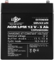 Акумуляторна батарея LogicPower AGM LPM 12V 5Ah (LP3861) - фото 4 - інтернет-магазин електроніки та побутової техніки TTT