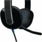 Наушники Logitech Headset USB H540 (981-000480) - фото 2 - интернет-магазин электроники и бытовой техники TTT