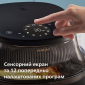 Мультипечь PHILIPS Ovi NA332/00 - фото 6 - интернет-магазин электроники и бытовой техники TTT