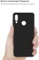 Накладка ArmorStandart Soft Slim Xiaomi Redmi 7 Black - фото 3 - інтернет-магазин електроніки та побутової техніки TTT