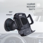 Автодержатель Piko M01SH Holder (1283126578205) Black - фото 3 - интернет-магазин электроники и бытовой техники TTT