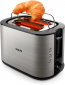 Тостер Philips Viva Collection HD2650/90 - фото 3 - інтернет-магазин електроніки та побутової техніки TTT