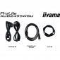Монитор Iiyama ProLite XUB2495WSU-B7 - фото 12 - интернет-магазин электроники и бытовой техники TTT