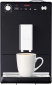 Кофемашина Melitta Solo E950-201 Black  - фото 2 - интернет-магазин электроники и бытовой техники TTT