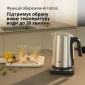 Электрочайник BRAUN WK 5205 BK - фото 7 - интернет-магазин электроники и бытовой техники TTT
