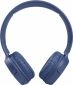 Навушники JBL TUNE 510 BT (JBLT510BTBLUEU) Blue - фото 5 - інтернет-магазин електроніки та побутової техніки TTT