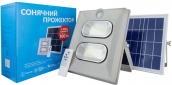 Прожектор светодиодный ALLTOP 0860B100-01 100Вт с солнечной батареей (S0860ALT100WPRD) - фото 2 - интернет-магазин электроники и бытовой техники TTT