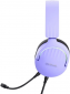 Навушники Trust GXT 490P Fayzo 7.1 USB Headset Purple  - фото 5 - інтернет-магазин електроніки та побутової техніки TTT