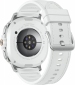 Смарт-годинник Samsung Galaxy Watch 8 Classic (SM-L500NZWASEK) White - фото 4 - інтернет-магазин електроніки та побутової техніки TTT