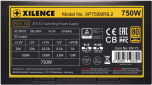 Блок живлення Xilence Performance X+ Semi-Modular 750W (XP750MR9.2) - фото 4 Блок живлення Xilence Performance X+ Semi-Modular 750W (XP750MR9.2) - фото 4 - інтернет-магазин електроніки та побутової техніки TTT