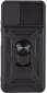Панель BeCover Military для Samsung Galaxy M33 SM-M336 (707387) Black - фото 3 - інтернет-магазин електроніки та побутової техніки TTT