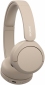 Навушники Sony WH-CH520 (WHCH520C.CE7) Beige - фото 6 - інтернет-магазин електроніки та побутової техніки TTT