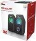 Акустическая система Trust Arys Compact RGB 2.0 Speaker Set (23120) Black - фото 3 - интернет-магазин электроники и бытовой техники TTT
