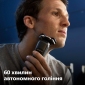 Електробритва Philips Series 7000 S7886/58 - фото 12 - інтернет-магазин електроніки та побутової техніки TTT