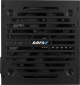 Блок питания Aerocool VX Plus Stealth 400 400W (ACPN-VS40NEY.12) - фото 6 - интернет-магазин электроники и бытовой техники TTT