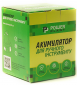 Аккумулятор PowerPlant для шуруповертов и электроинструментов AEG GD-AEG-12(B) 12V 2Ah NICD (B1214G) - фото 3 - интернет-магазин электроники и бытовой техники TTT