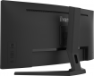 Монітор iiyama G-Master Red Eagle GCB3481WQSU-B1 - фото 7 - інтернет-магазин електроніки та побутової техніки TTT