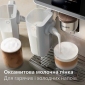 Кавомашина Philips LatteGo Pro серії 8000 Café Aromis EP8757/20 - фото 6 - інтернет-магазин електроніки та побутової техніки TTT
