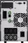 ИБП Eaton 9SX 1000I (9SX1000I) - фото 2 ИБП Eaton 9SX 1000I (9SX1000I) - фото 2 - интернет-магазин электроники и бытовой техники TTT