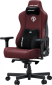 Кресло геймерское Anda Seat Kaiser 3E Size XL (AD23YC-XL-09-A-PV/C-A01) Maroon PVC  - фото 3 - интернет-магазин электроники и бытовой техники TTT