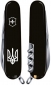 Складной нож Victorinox CLIMBER UKRAINE Трезубец бел. 1.3703.3_T0010u - фото 2 - интернет-магазин электроники и бытовой техники TTT