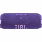Акустическая система JBL Flip 7 (JBLFLIP7PUR) Purple - фото 5 - интернет-магазин электроники и бытовой техники TTT