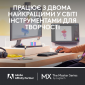 Мышь Logitech MX Master 3S For Mac Performance Wireless Mouse (910-006572) Pale Grey  - фото 11 - интернет-магазин электроники и бытовой техники TTT